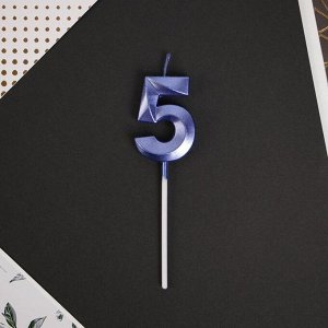 Свеча в торт цифра "5", голубая, 5 х 12 см