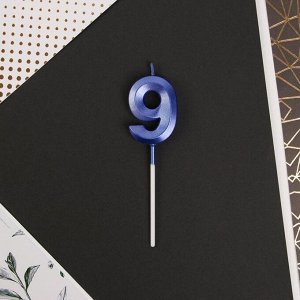 Свеча цифра "9", голубая, 5 х 12 см