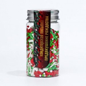 Кондитерская посыпка «Предвкушение рождества», микс, 50 г