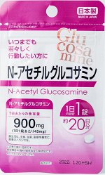 Глюкозамин 900 мг, курс на 20 дней, 20 таблеток Daiso