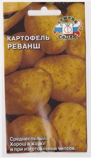 Картофель Реванш (Код: 11212)