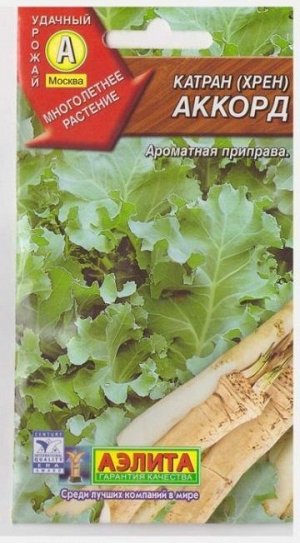 Катран Аккорд (Код: 70876)