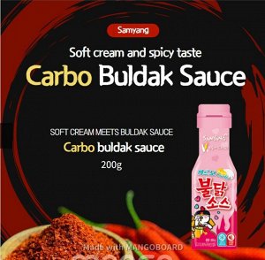 Соус Samyang Buldak Carbo Hot Chicken Flavour Sauce