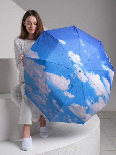 Зонты ORION - современная защита от дождя☂
