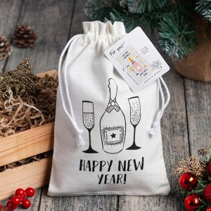Новогодний набор в мешочке "Happy New Year" полотенце 40х73см, формочки для запекания 3 шт