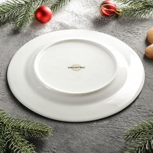 Тарелка десертная Magistro «Новый год. Пряничное волшебство», d=20,5 см