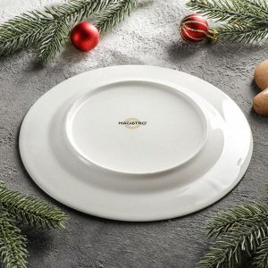 Тарелка десертная Magistro «Новый год. Пряничный домик», d=20,5 см