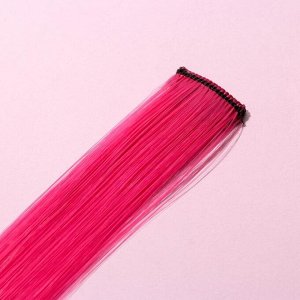 Цветные пряди для волос "Самой милой", (ярко-розовый) 50 см