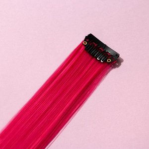 Цветные пряди для волос "Самой милой", (ярко-розовый) 50 см