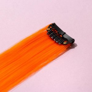 Цветные пряди для волос "Тигрового настр-р-роения", (оранжевый) 50 см