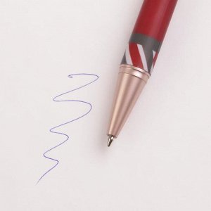 Автоматическая ручка пластик «Волшебство внутри», синяя паста, фурнитура розовое золото, 0,7 мм цена за 1 шт