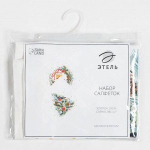 Набор сервировочных салфеток Этель &quot;Сhristmas bells&quot; 40х40см 4 шт, 100%хл, саржа 190 гр/м2