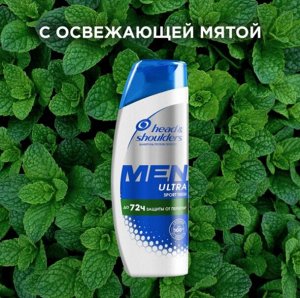 HEAD & SHOULDERS Шампунь против перхоти Sports Fresh 400мл