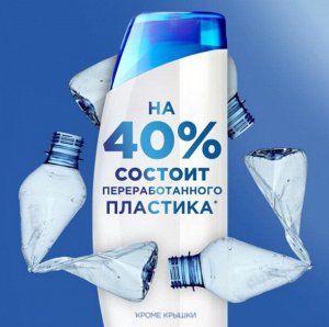 HEAD & SHOULDERS Шампунь против перхоти Old Spice 400мл