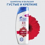 HEAD &amp; SHOULDERS Шампунь и бальзам-ополаскиватель 2в1 против перхоти Густые и крепкие 400мл