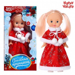 Happy Valley Кукла «Снежная принцесса»