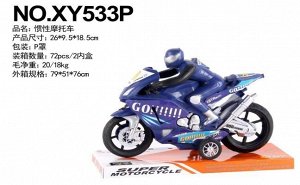 Мотоцикл OBL848344 XY533P (1/72)