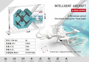 Дрон на р/у OBL873732 G8 (1/24)