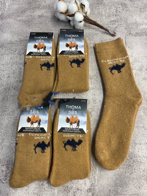 Теплые мужские носки из верблюжьей шерсти