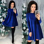 Платья 50+ выше колен