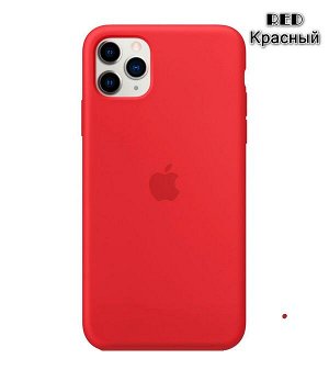 Силиконовый чехол Iphone 13 Pro Цвет на выбор