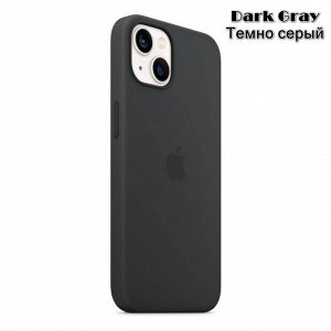 Силиконовый чехол Iphone 14 Цвет на выбор