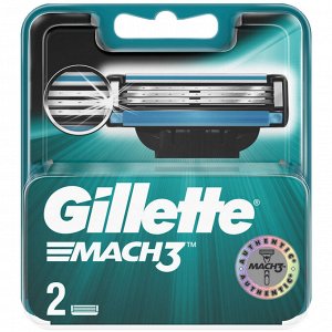 GILLETTE MACH3 Cменные кассеты для бритья 2шт