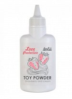 Ароматизированная пудра для игрушек Love Protection Клубника со сливками