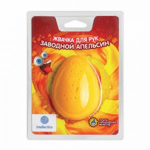 Жвачка для рук "Заводной апельсин", 100 гр., INTELLECTICO, 1311