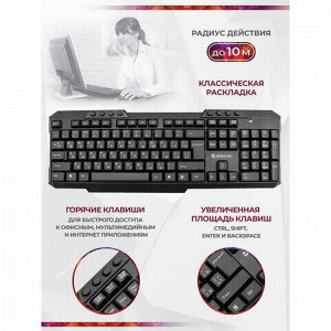 Набор беспроводной DEFENDER Jakarta C-805,клавиатура, мышь 3 кнопки+1 колесо-кнопка, черный, 45805, 45805 