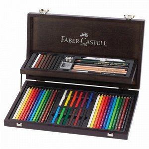 Набор художественный FABER-CASTELL "Art &amp; Graphic Compendium", 54 предмета, деревянный ящик, 110088