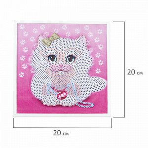 Картина стразами (алмазная мозаика) 20х20 см, ЮНЛАНДИЯ "Котёнок", в деревянной рамке, 662440