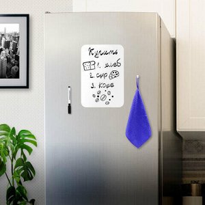Доска на холодильник магнитно-маркерная 30х21 см с маркером, магнитом и салфеткой, BRAUBERG, 237846