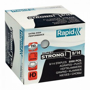 Скобы для степлера RAPID HD110 "Super Strong" №9/14, 5000 штук, до 110 листов, 24871500