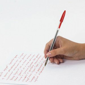 Ручка шариковая STAFF Basic Budget BP-02, письмо 500 м, КРАСНАЯ, длина корпуса 13,5 см, линия письма 0,5 мм, 143760