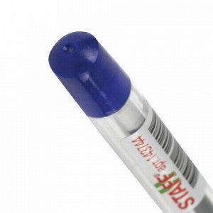 Ручка шариковая масляная с грипом STAFF "Basic OBP-11", СИНЯЯ, узел 1 мм, линия письма 0,5 мм, 143744