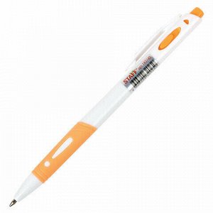 Ручка шариковая автоматическая с грипом STAFF "BP-16 White", СИНЯЯ, ассорти, линия письма 0,35 мм, 143749