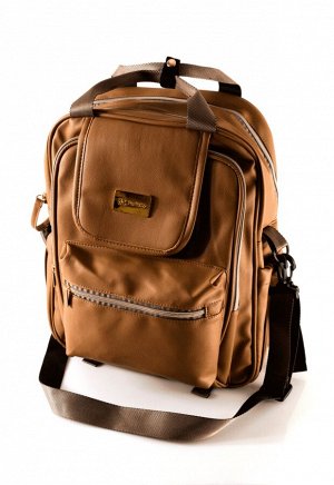 Рюкзак для мамы F4 коричневый