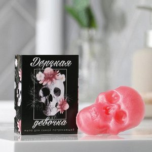 Мыло черная серия «Дерзкая девочка», череп розовый