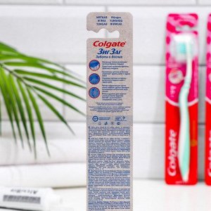 Зубная щётка Colgate Зиг Заг забота о деснах, мягкая