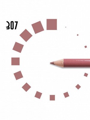Ресничка 307 Карандаш для Губ Лилово-нюдовый