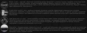 Набор инструмента для маникюра и педикюра в подарочной коробке PalmFly 810, из серии DPR, с заточкой