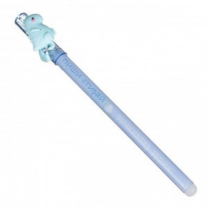Ручка гелевая "Пиши-стирай" синяя, фигурка в форме динозаврика, пластик, 16,2см, 4 цвета корпуса