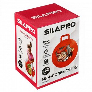 SILAPRO Мяч-попрыгун с ручкой, ПВХ, d 50см, 400г, 5 цветов