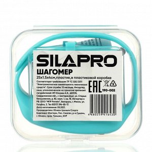 SILAPRO Шагомер, пластик, 25х1,5х4см, в пластиковой коробке