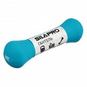 SILAPRO Гантель в форме кости 2кг (+-100гр) , металл, неопреновое покрытие