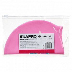 SILAPRO Шапочка для плавания, детская, 22х19см, силикон