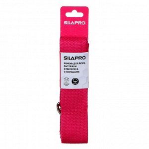 SILAPRO Ремень для йоги, растяжки и пилатеса с кольцами, 180x3,8см, хлопок, 5 цветов