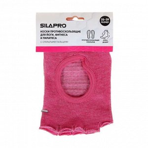 SILAPRO Носки противоскользящие для йоги, фитнеса и пилатеса с открытыми пальцами, 35-39р., 5 цветов
