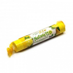 Натуретто витамины-антиоксиданты таб. жеват. №17 (со вкусом лимона) (БАД)